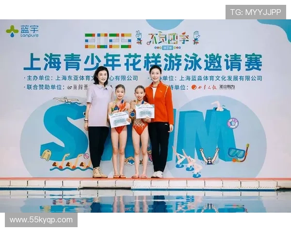 2026年上海游泳比赛:期待精彩赛事与顶尖选手的对决 2026年上海游泳比赛:期待精彩赛事与顶尖选手的对决